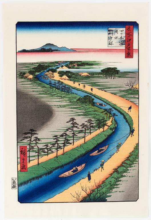 Ando Utagawa Hiroshige, after, a set of five woodblock prints in colours, later part of the 20th Century.