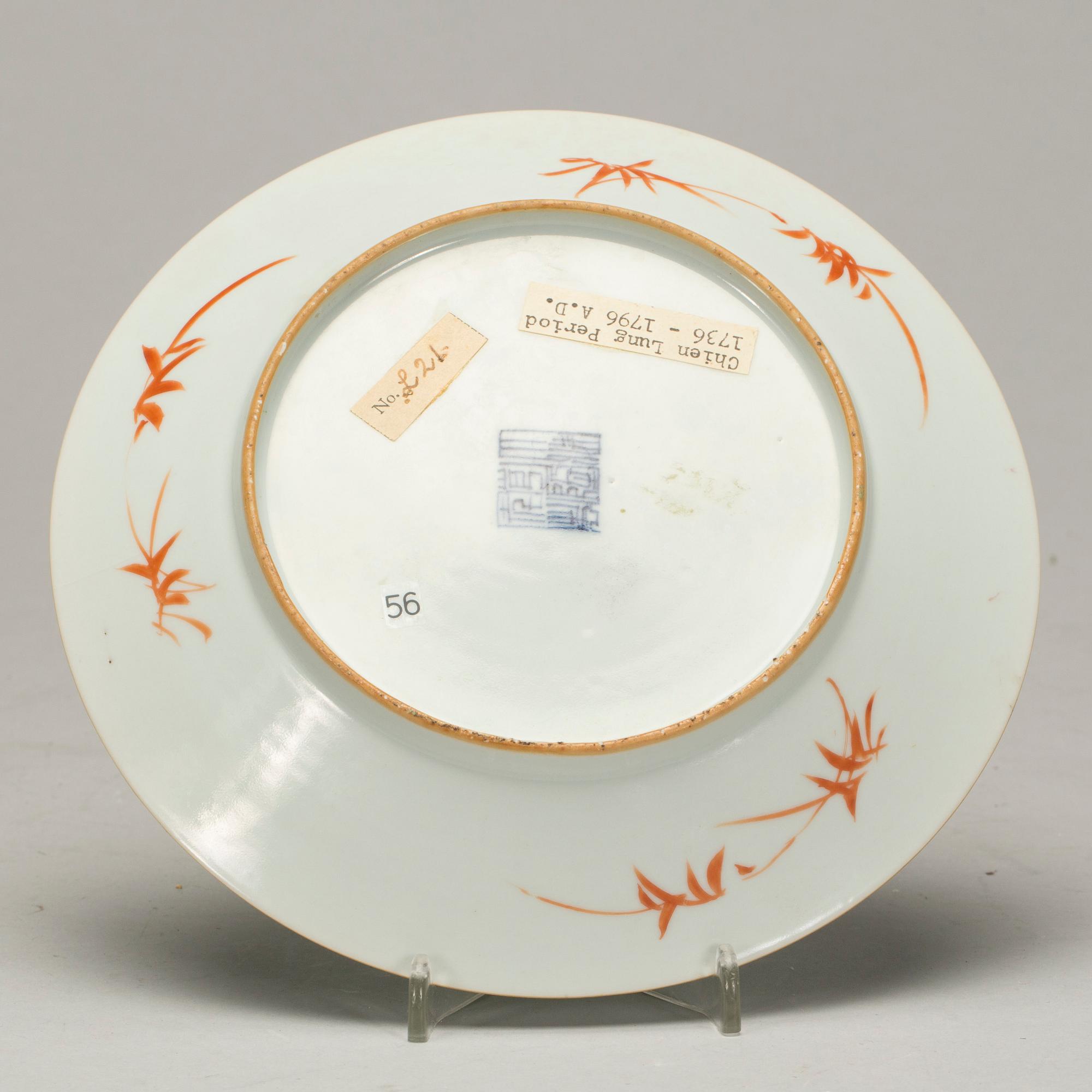SKÅLFAT, porslin, 1800-tal.