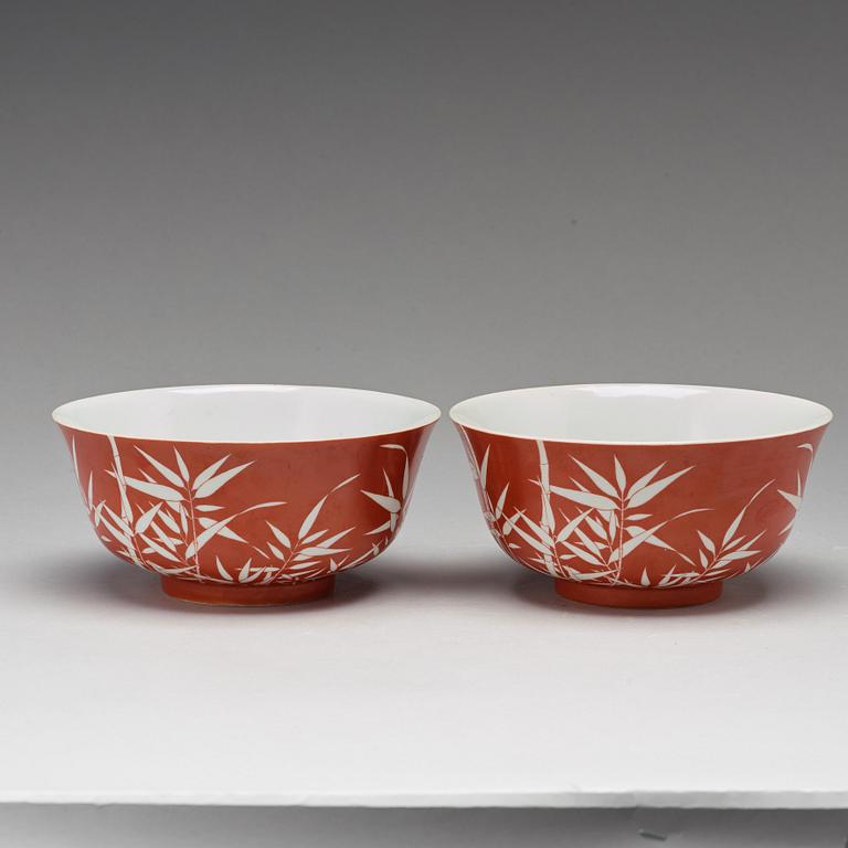 A pair of coral red bowls, Qing dynasty with Daoguang seal mark.