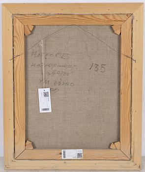 Boris Chetkov, Flower Still Life.