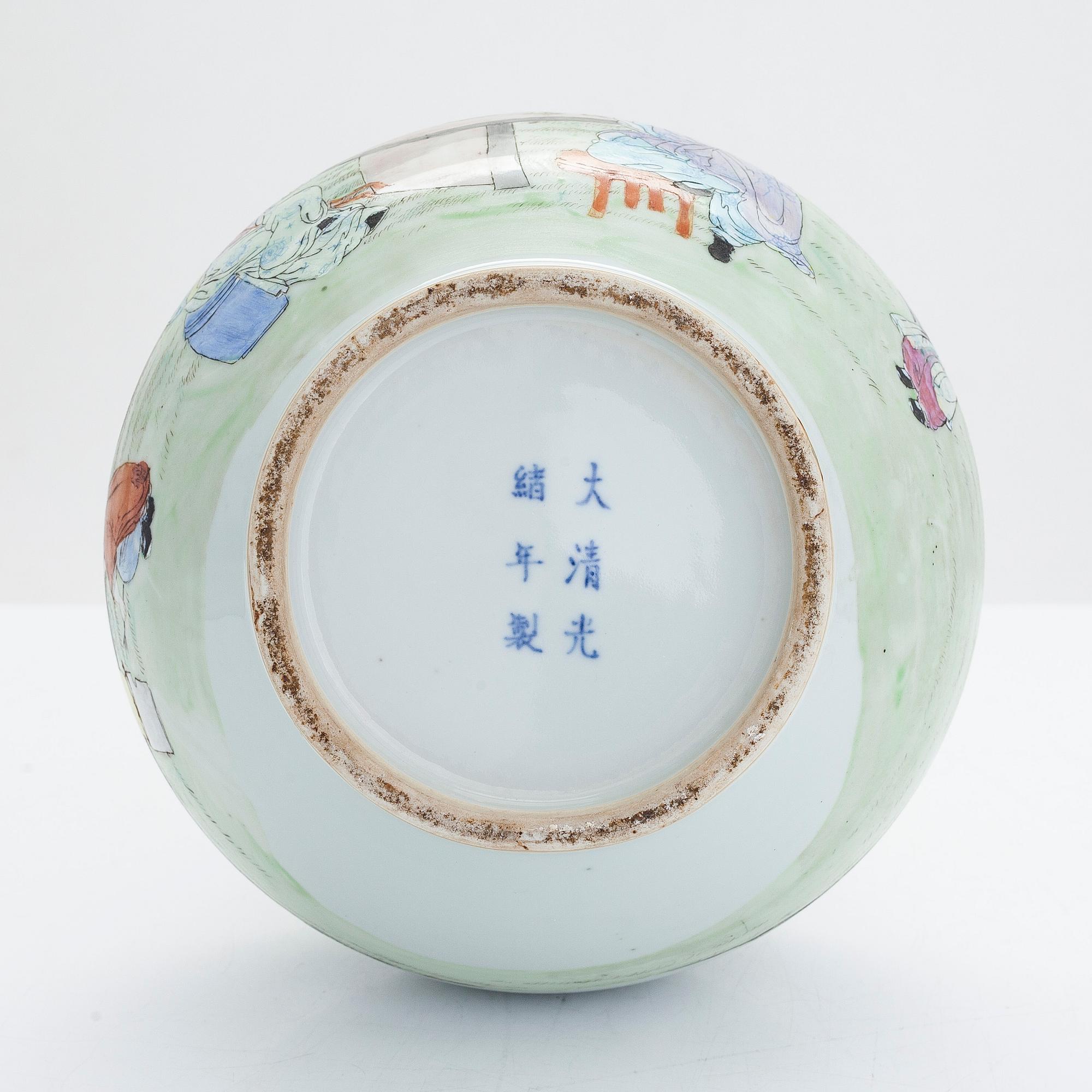 A Chinese famille rose vase, 20th Century.