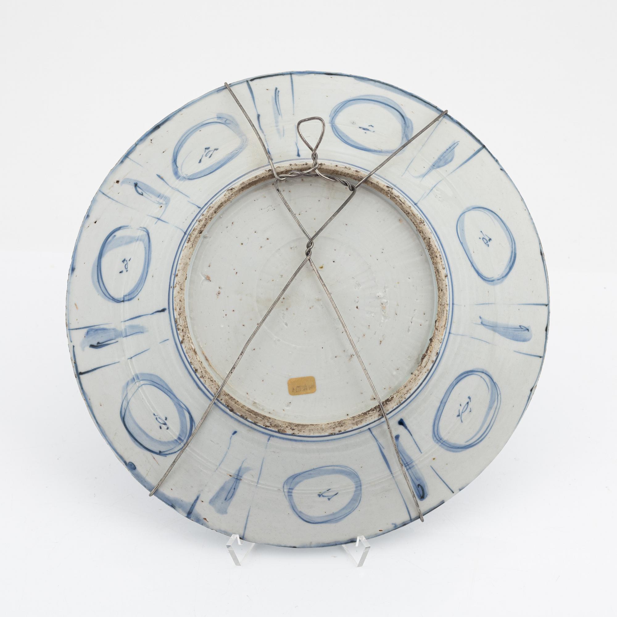 A blue and white dish, Mingdynasty, Wanli (1572-1620).