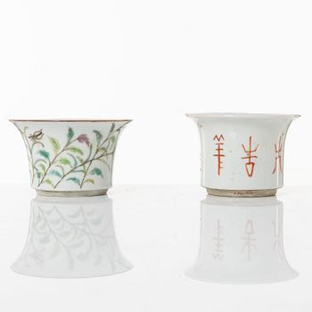 A Chinese famille rose porcelain flower pot and two cups, 20th century.