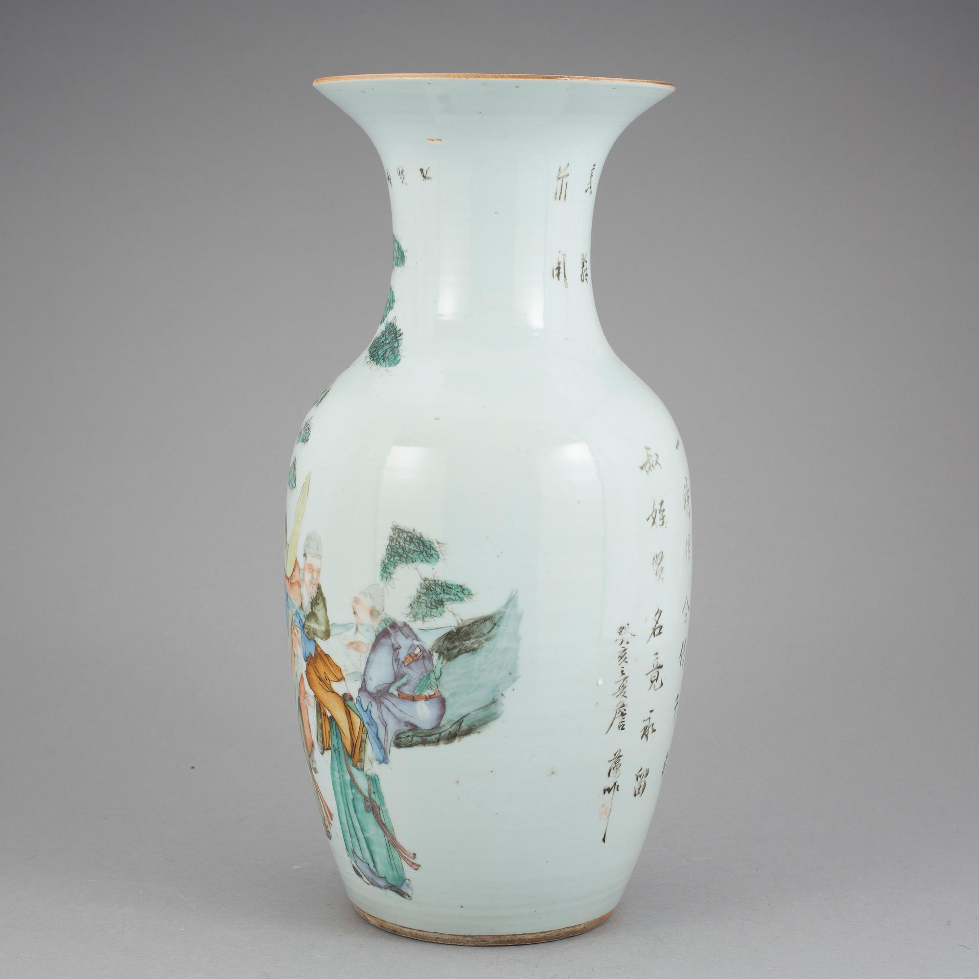 VAS, porslin, 1900-tal, Kina.