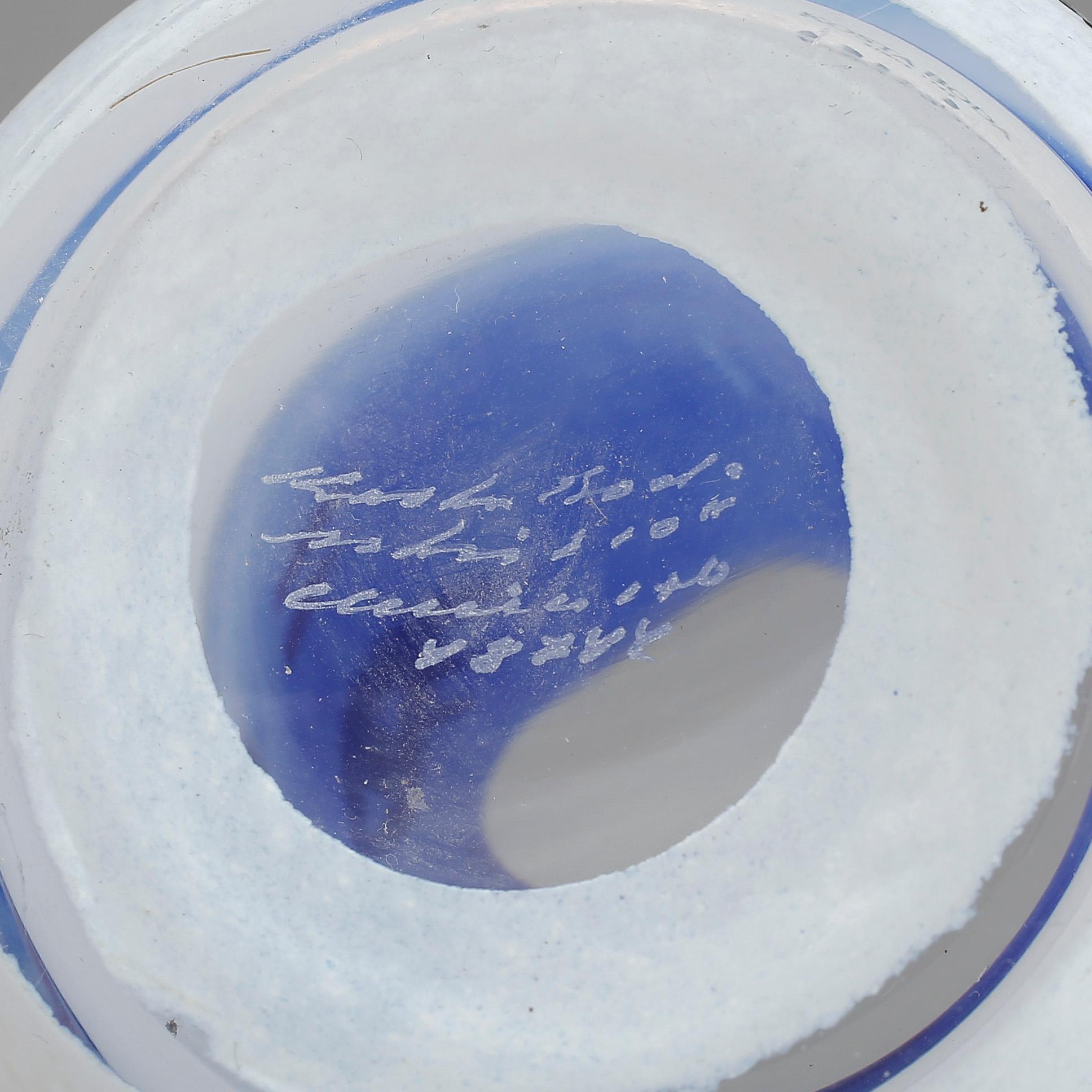 SKÅL OCH VAS, glas. "Open Minds", Ulrica Hydman-Vallien, Kosta Boda.