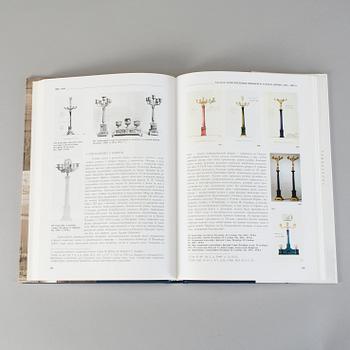 BOOK, "The Russian Chandeliers, 1760- 1830", Igor Sychev, P.B.V.R., Russia 2003.