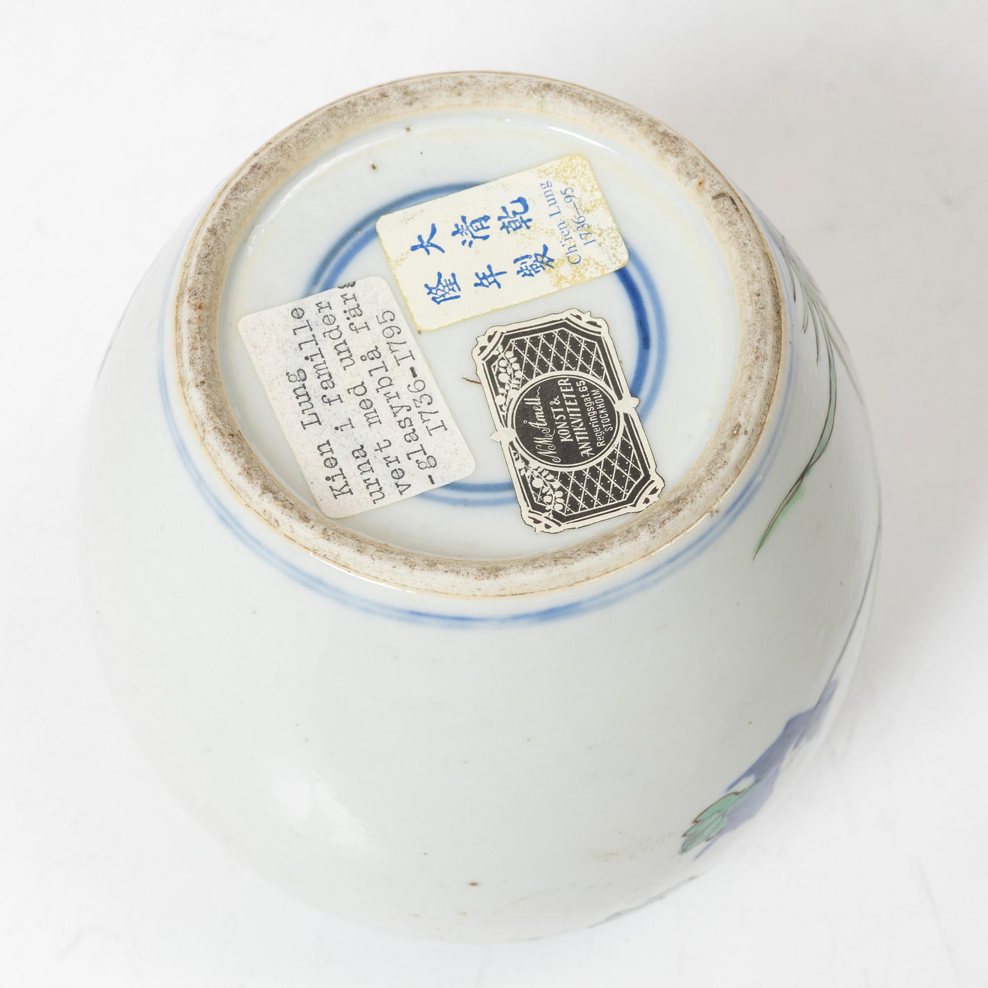 Kruka / bojan, porslin, Kina, Qingdynastin, Qianlong (1736-95).