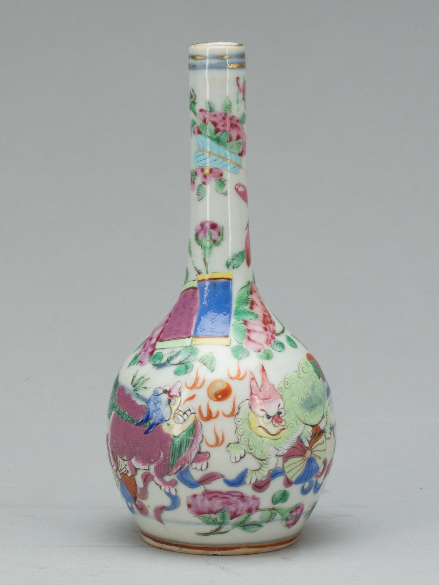VAS, porslin. Kina, Qinalong(1736-1795).