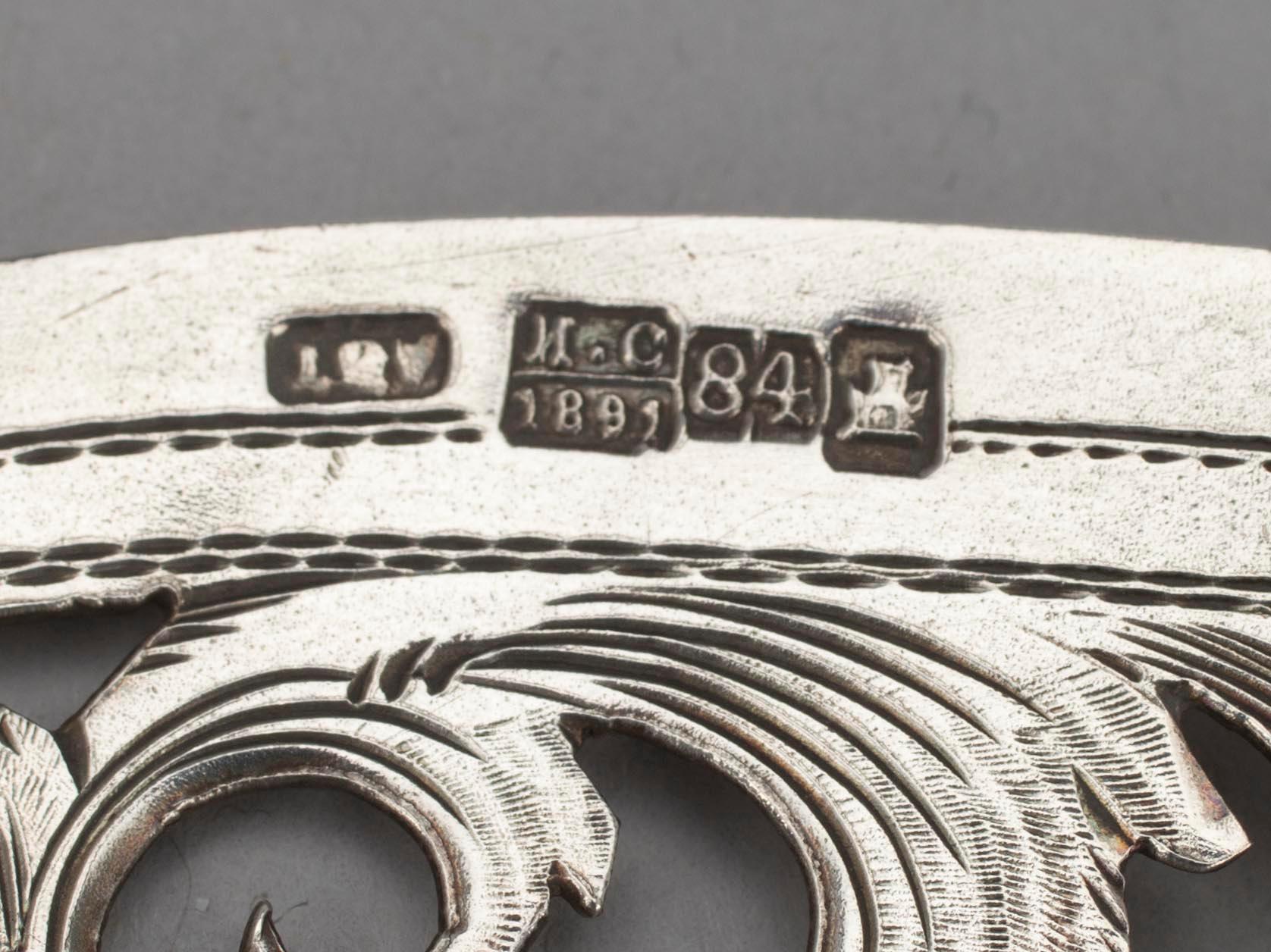 UPPLÄGGNINGSBESTICK FÖR FISK, silver, Ryssland,1891. Tot. vikt ca 109,5 gr.