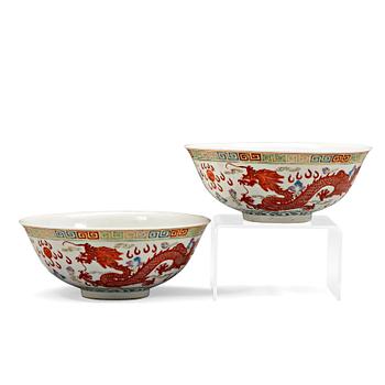 A pair of dragon and phoenix bowls, China, Republic with Qianlong mark.