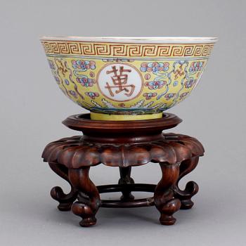 SKÅL, porslin, Kina, Guanxus märke, kring sekelskifte 1900.