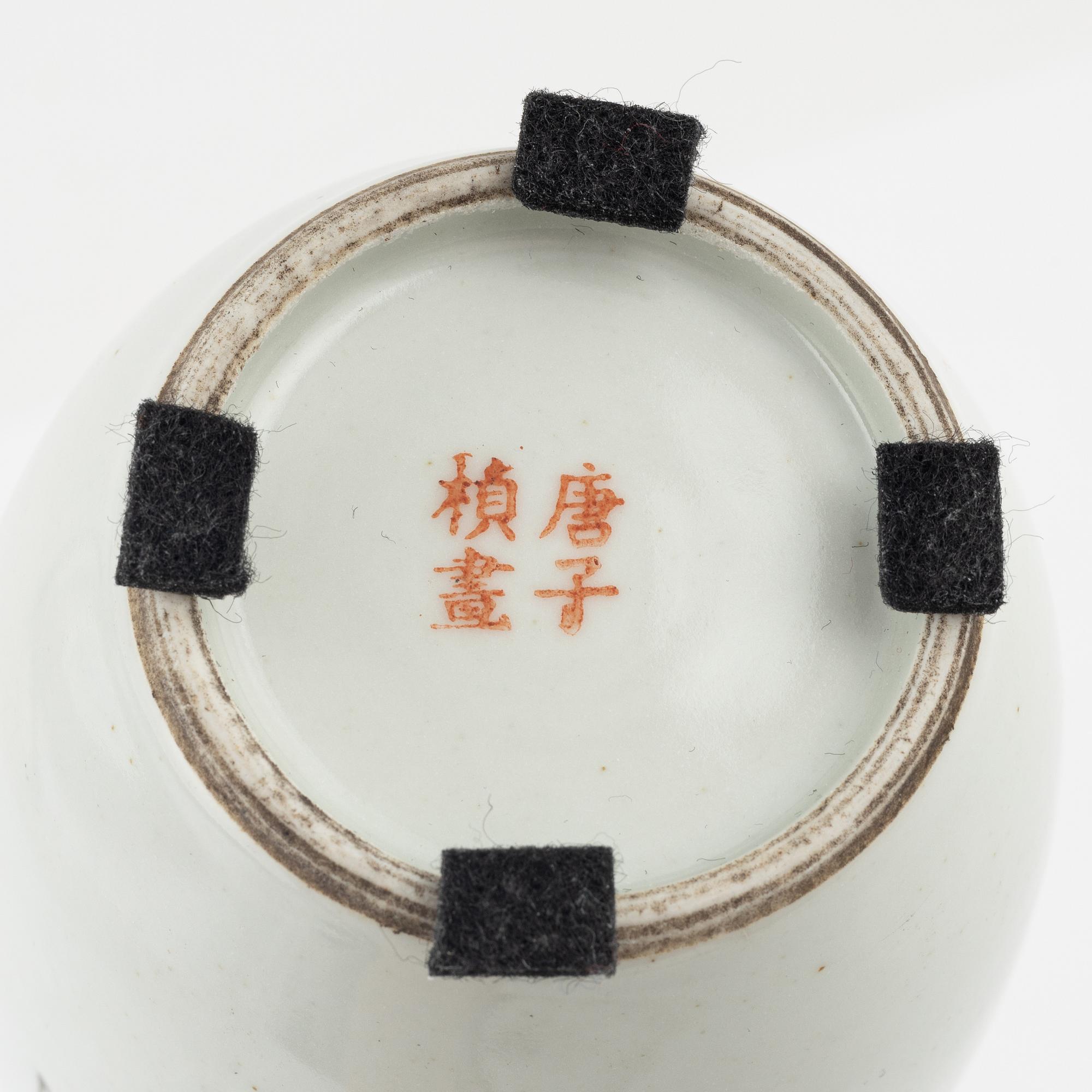 Vas, porslin, Kina, tidigt 1900-tal.