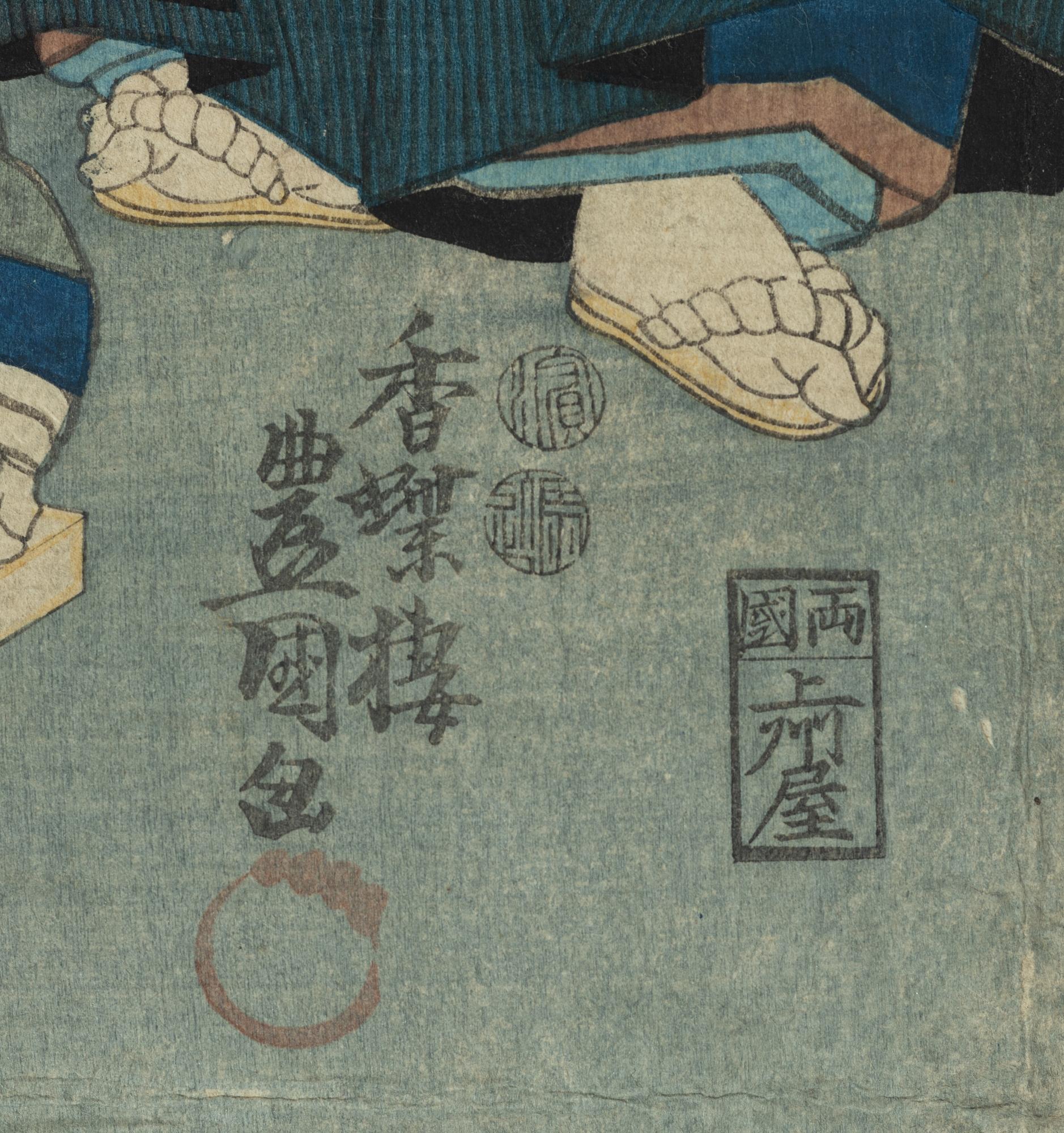 Träsnitt, fyra stycken, Japan, bland annat Ogata Gekko och Utagawa Kunisada.