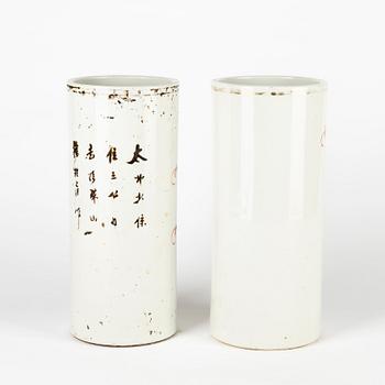 Two Chinese vases, 20th Century.