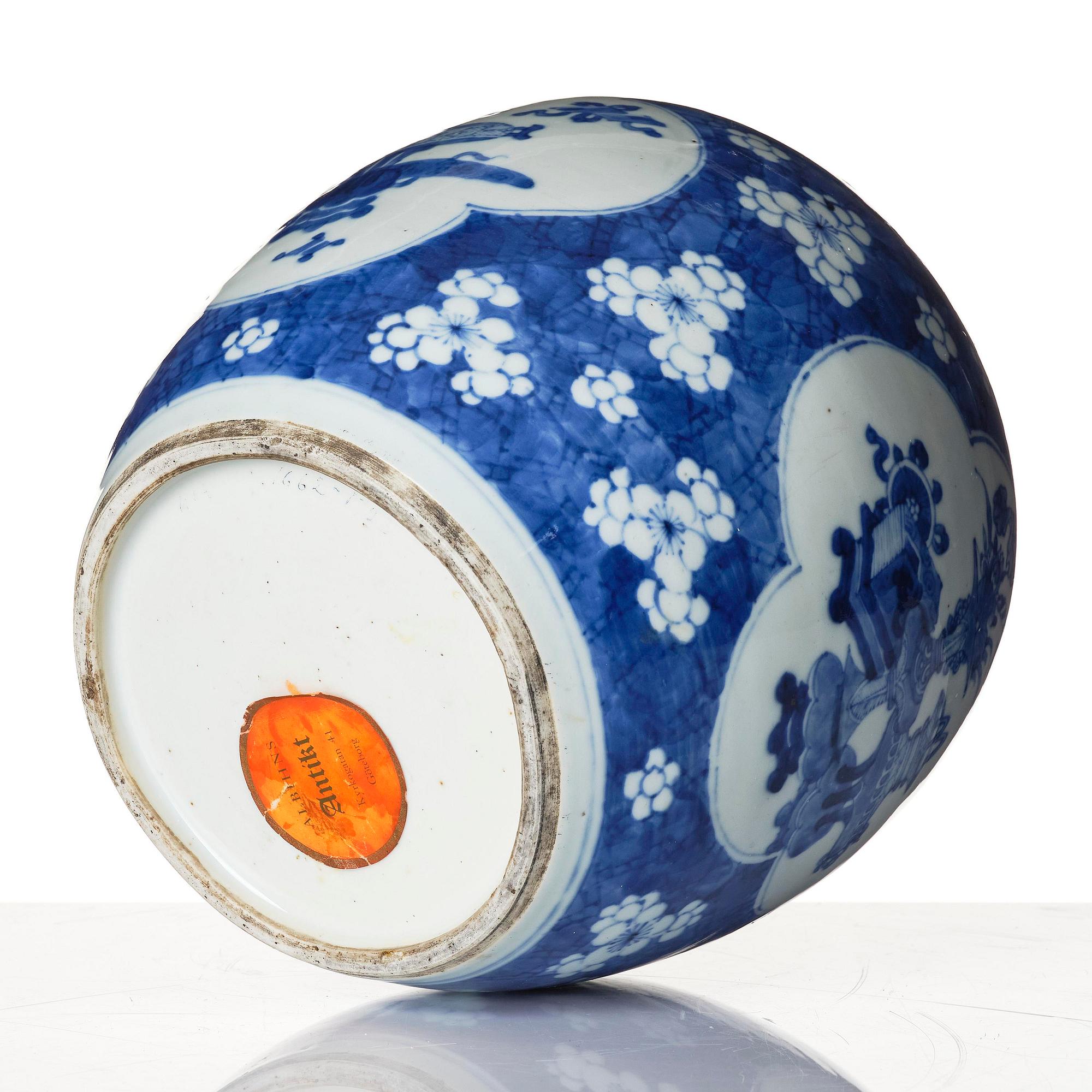 A blue and white 'antiques' jar, Qing dynasty, Kangxi (1662-1722).