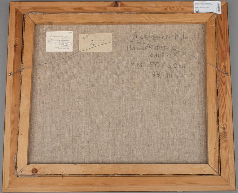 BORIS MIKHAELOVITCH LAVRENKO (RYSSLAND), olja på duk, sign.