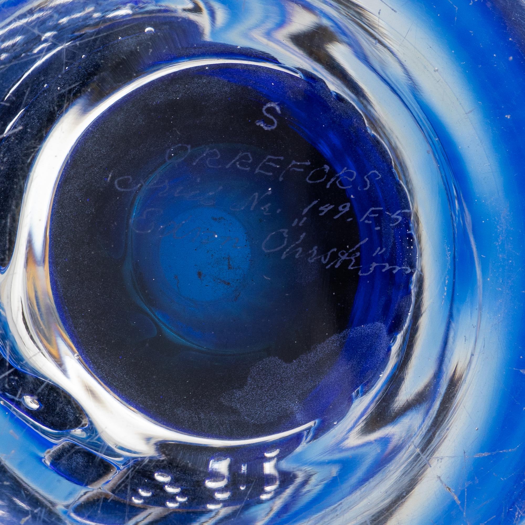 Edvin Öhrström, an Ariel glass vase, Orrefors 1975.