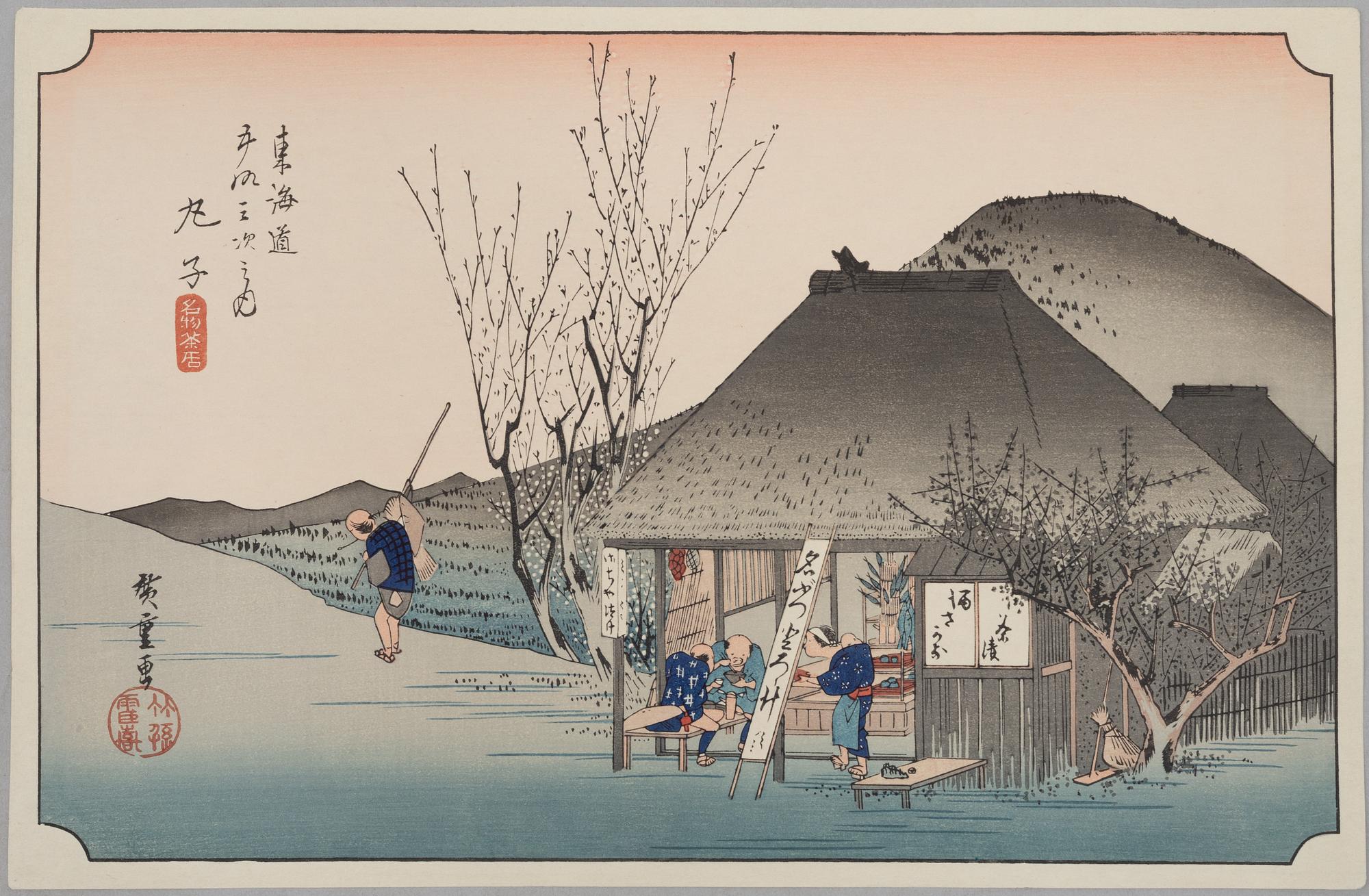 Ando Hiroshige, after, three woodblock prints, 20th century.