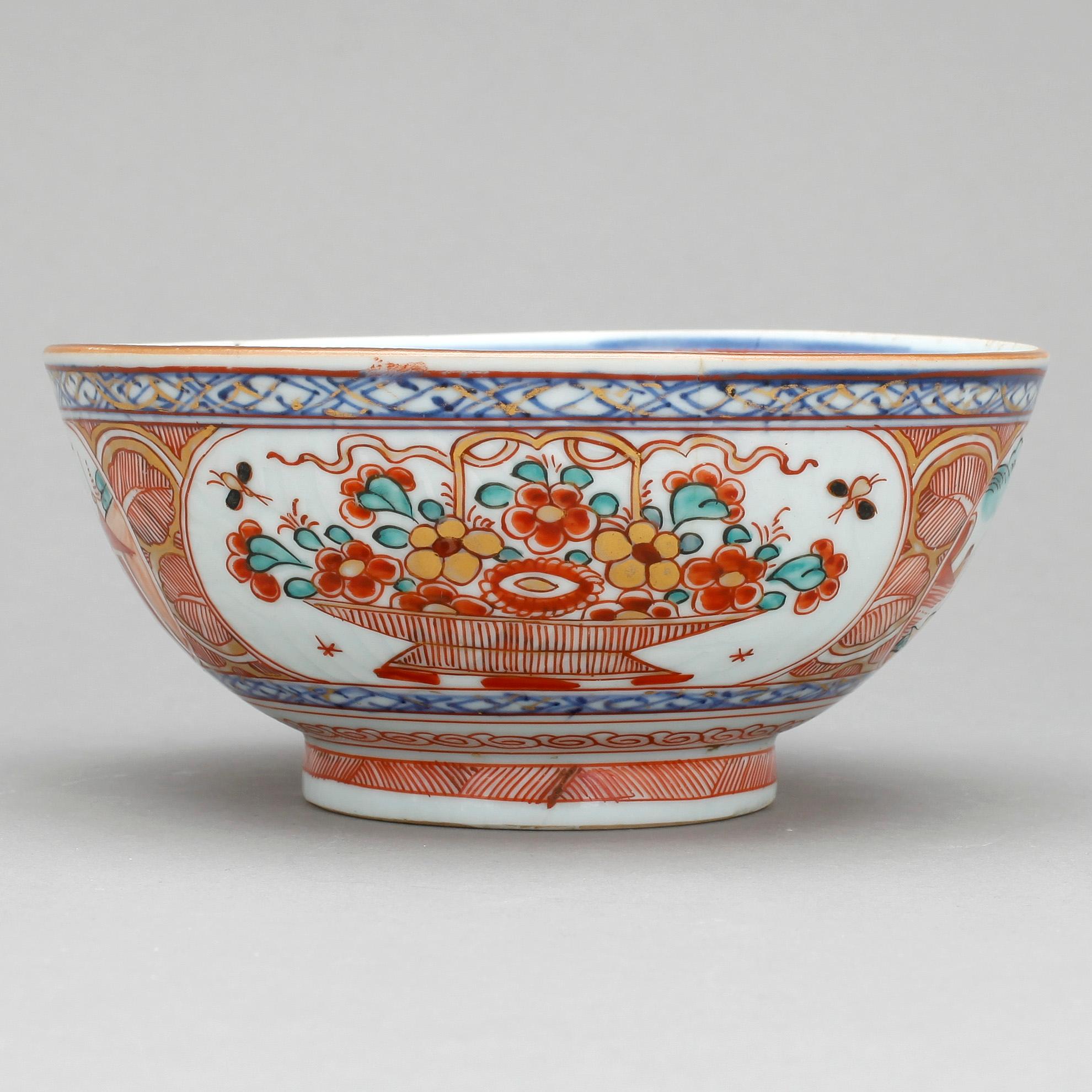 SKÅL, porslin, Kina, 1700-tal.