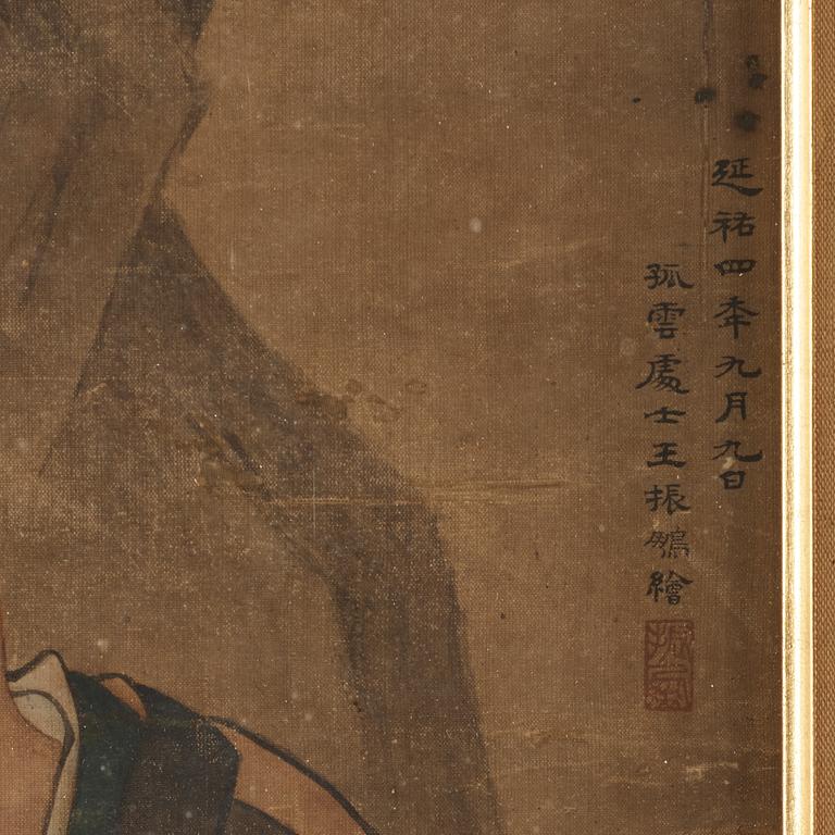 Kaikemono, akvarell och tusch på siden. Japan, Edo.