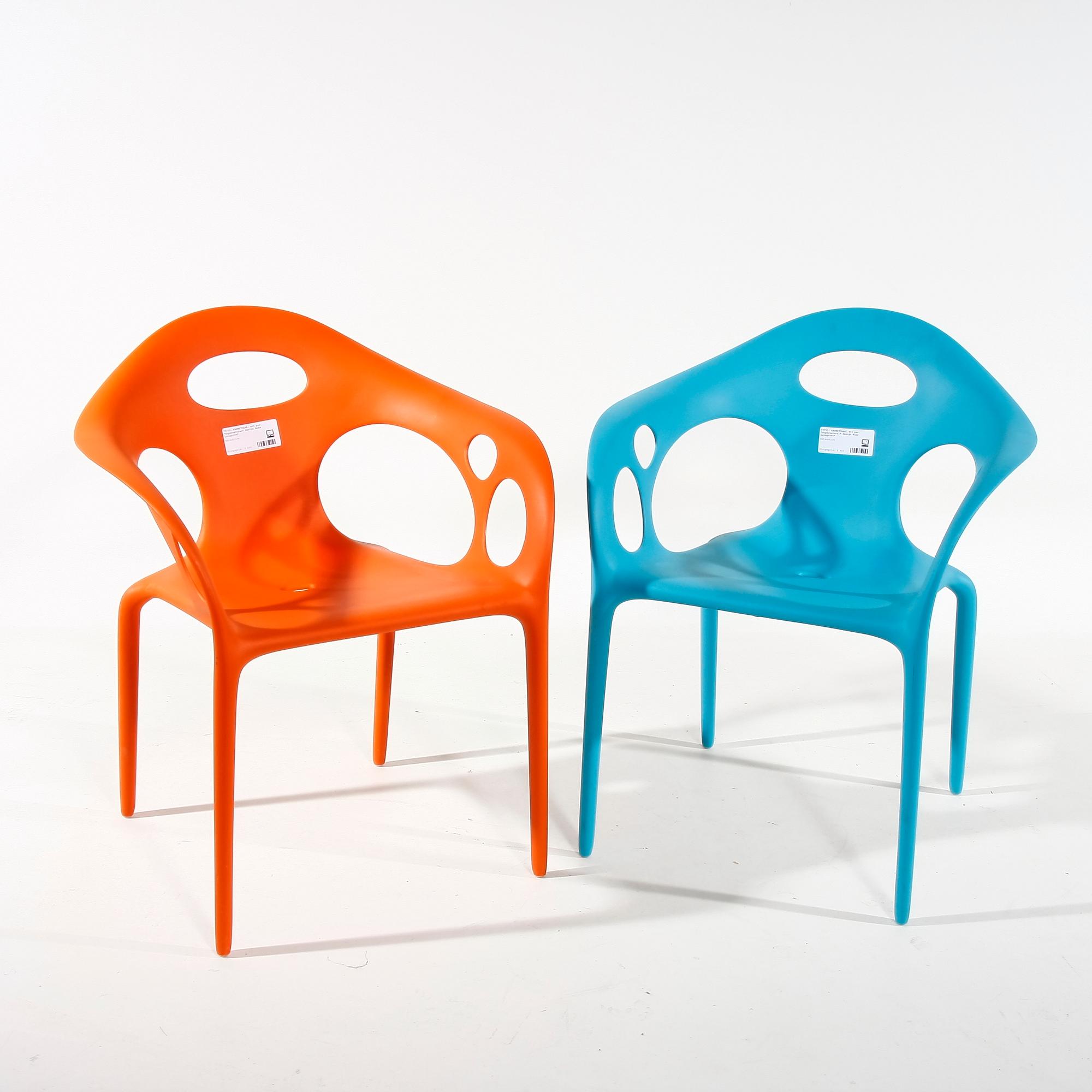 KARMSTOLAR, ett par. "Supernatural" design Ross Lovegrove".