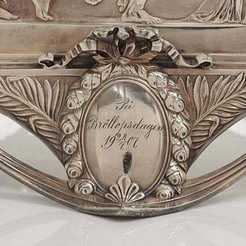 Jardinière, Art Nouveau, Württembergische Metallwarenfabrik (WMF) early 20th century.