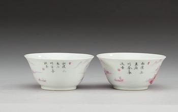 SKÅLAR, 2 st, porslin. Kina, 1900-tal.