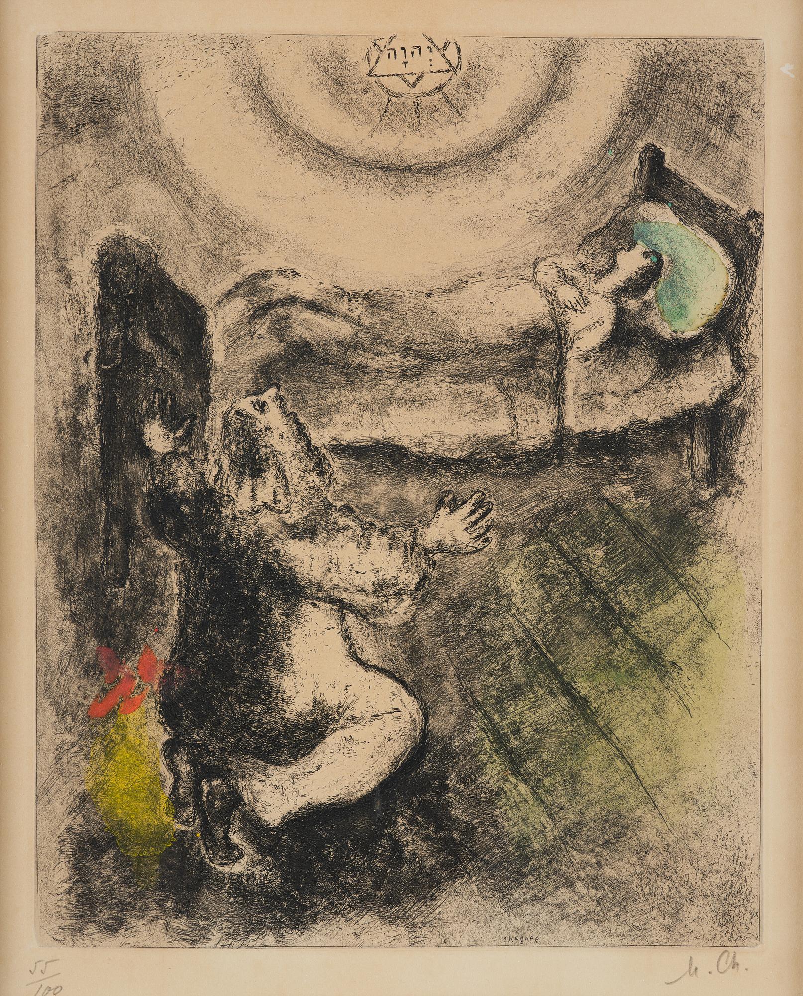 Marc Chagall, "L'Enfant ressuscité par Élie" ur "La Bible".