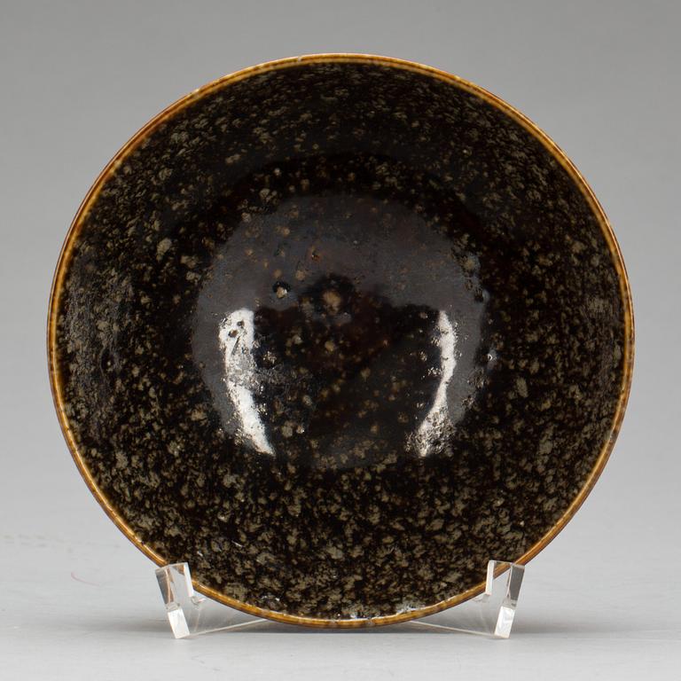 SKÅL, keramik. Kina 1900-tal. Märkt undertill.