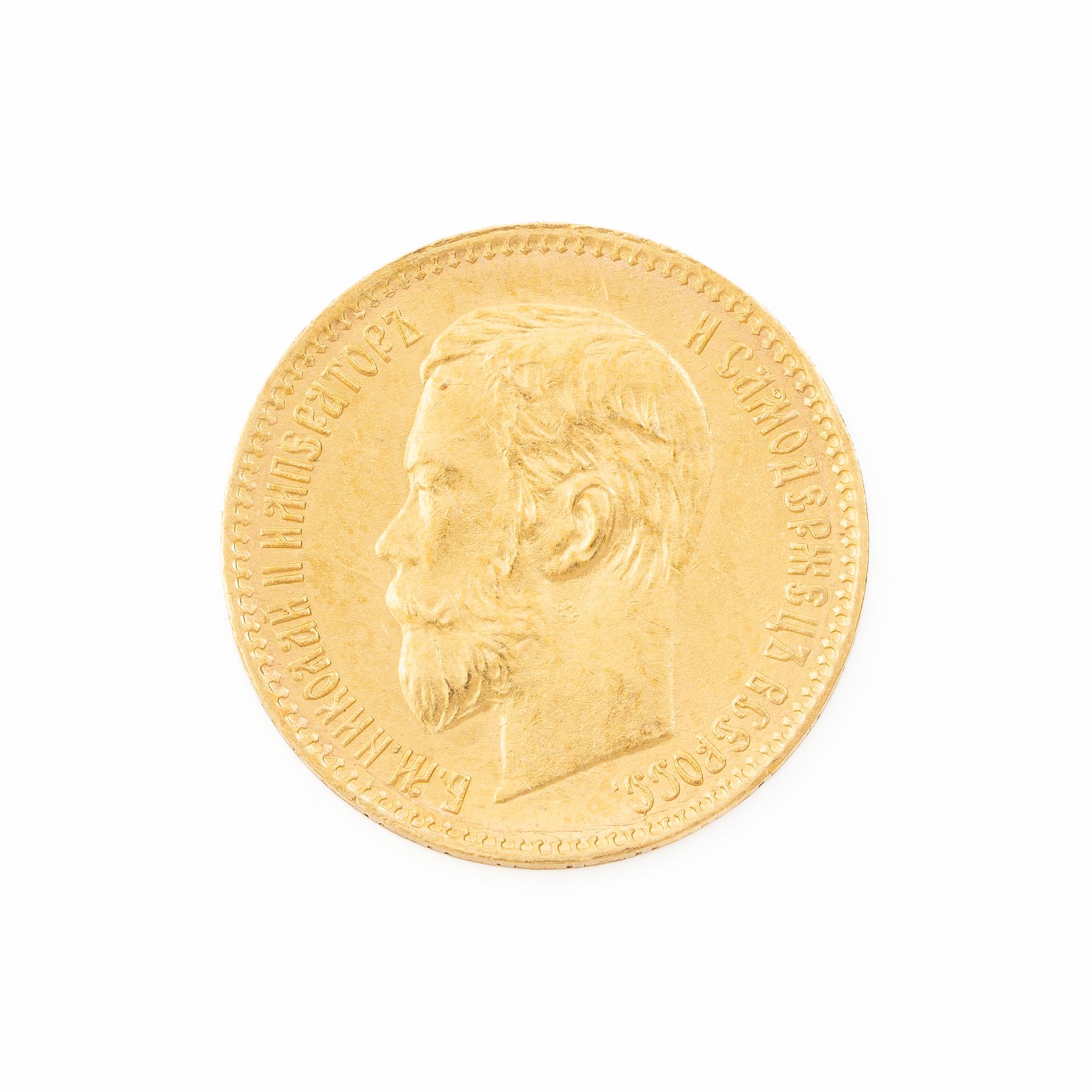 Gold coin, Nicholas II, Russia, 5 Rubles, 1898.