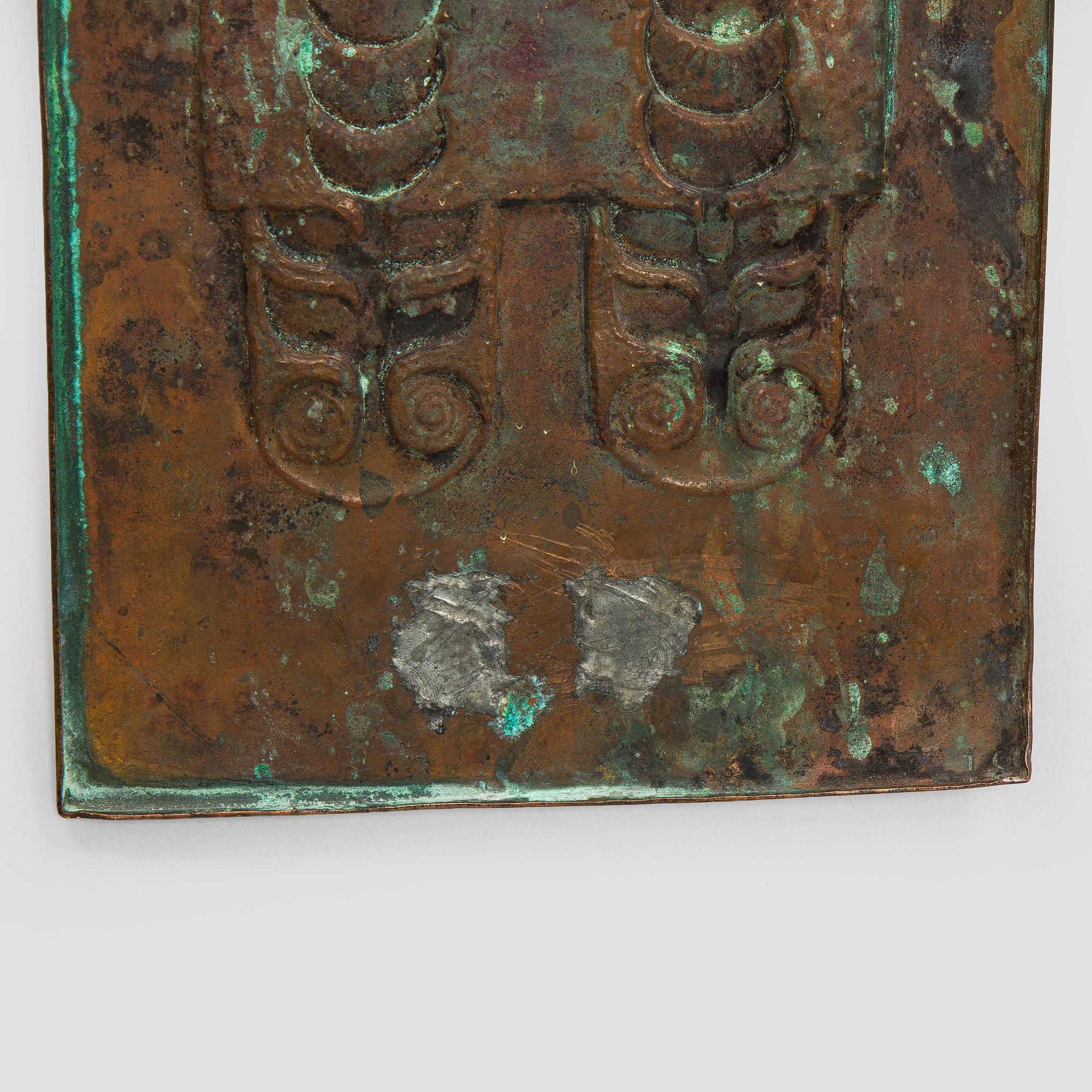 An early 20th century sconce.