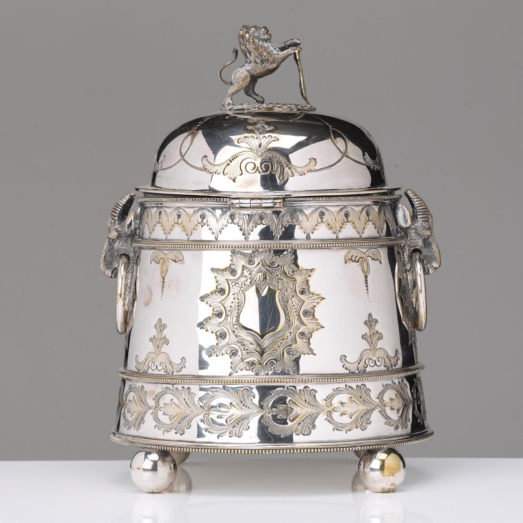 A 20th century plated jar and cover.