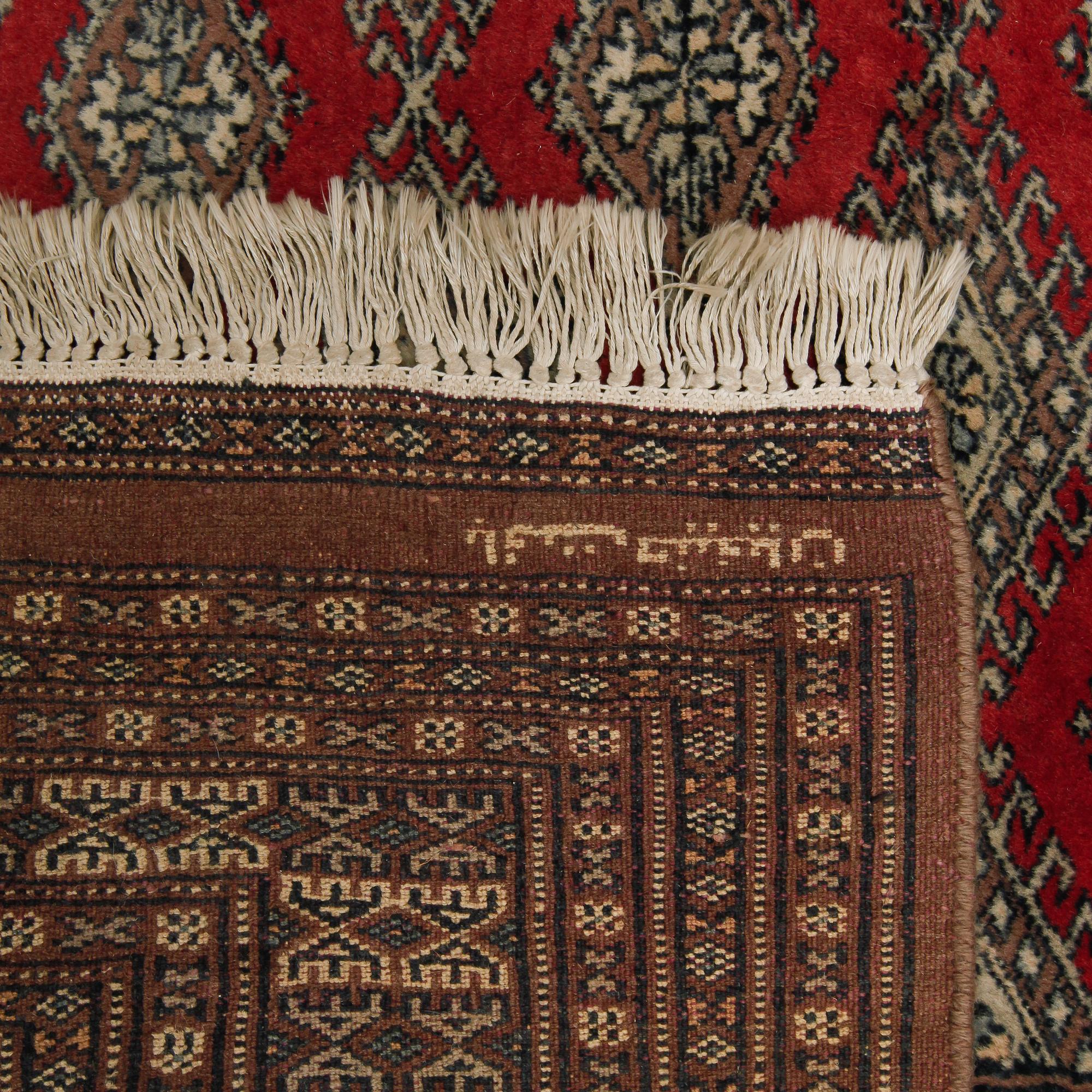 MATTA, Pakistan, old, 190 x 128 cm, bär inskription.