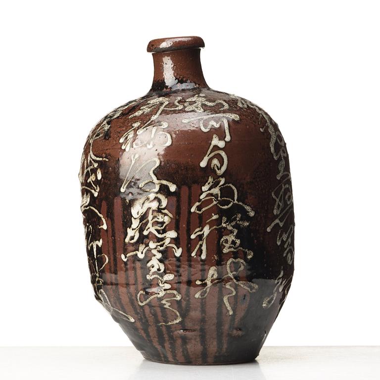 A large Japanese jar, 20th Century.