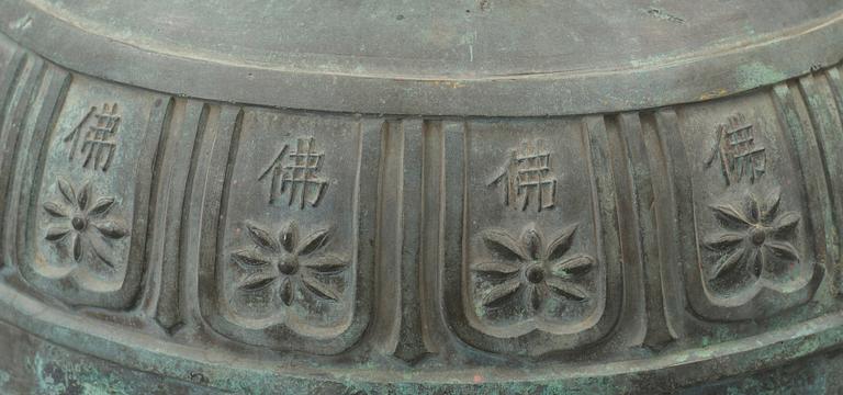 A large dated bronze Buddhist temple bell, Qing dynasty (1644-1912).