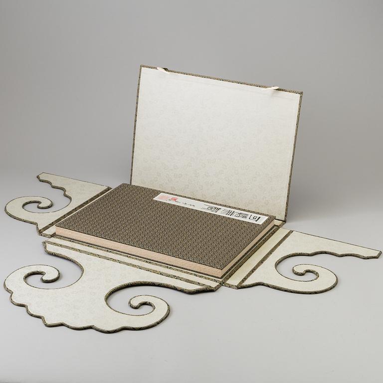 Book with 13 woodcuts in colours, after paintings by Qi Baishi, 'Kexi Wusheng', 1957.