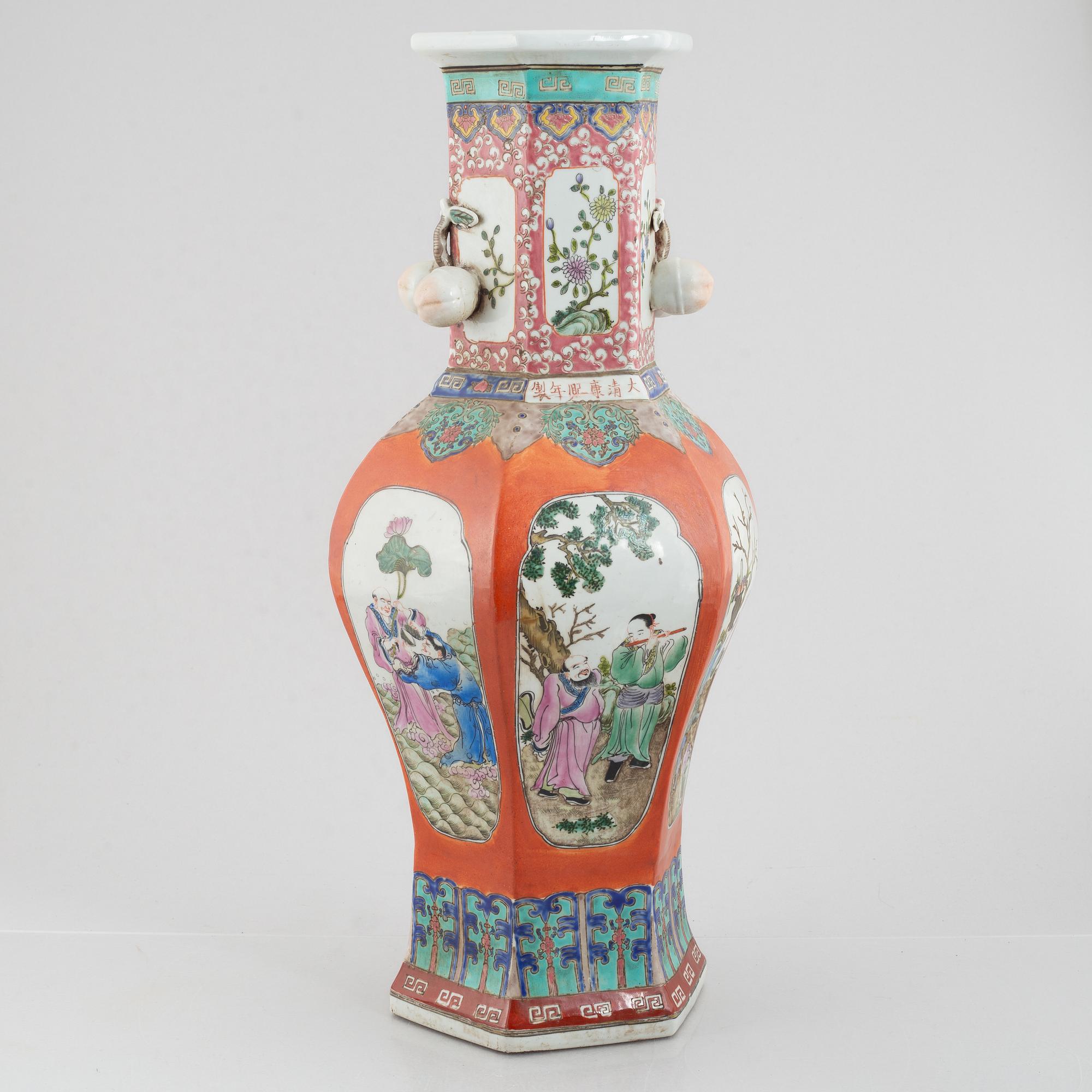 A Chinese porcelain floor vase, 20th century.