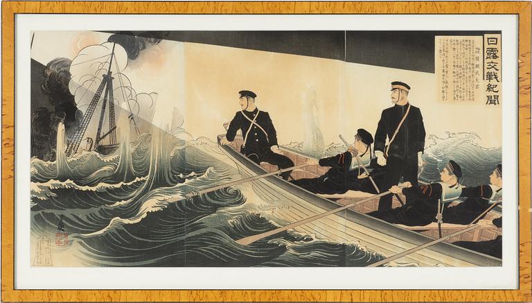 Migita Toshihide, 'Navy Commander Hirose Takeo' from the Series 'News of the Russo-Japanese War'.