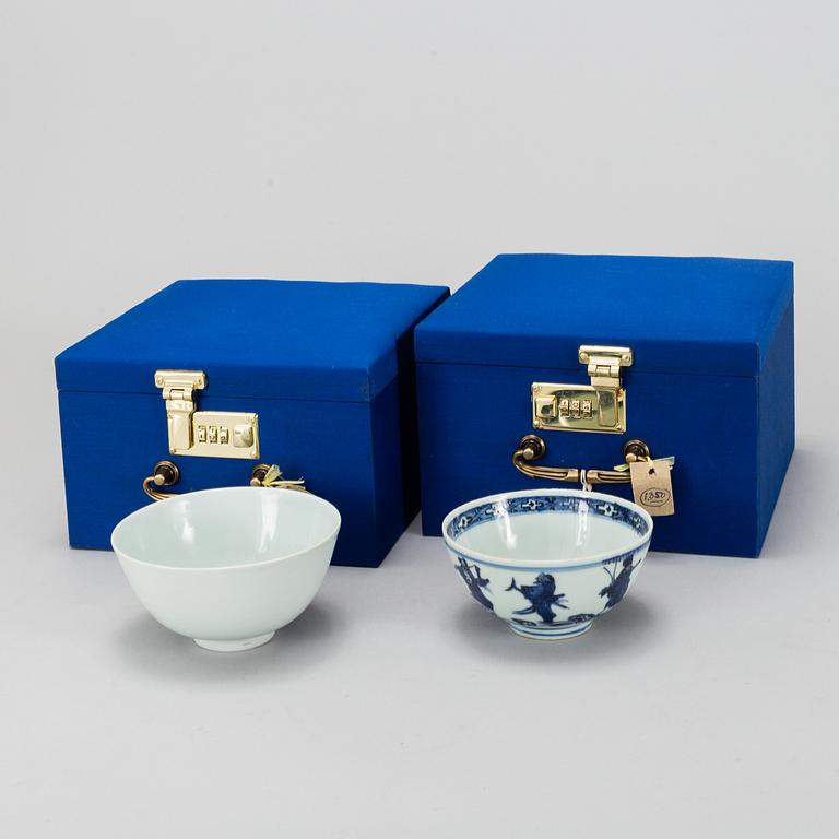 Two blue and white bowls, Ming dynasty (1368-1644).