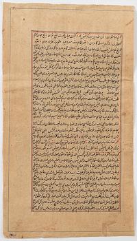 ALBUMBLAD, två styckenn, bläck och färg på papper med förgyllda detaljer. Indien, 1800-tal.