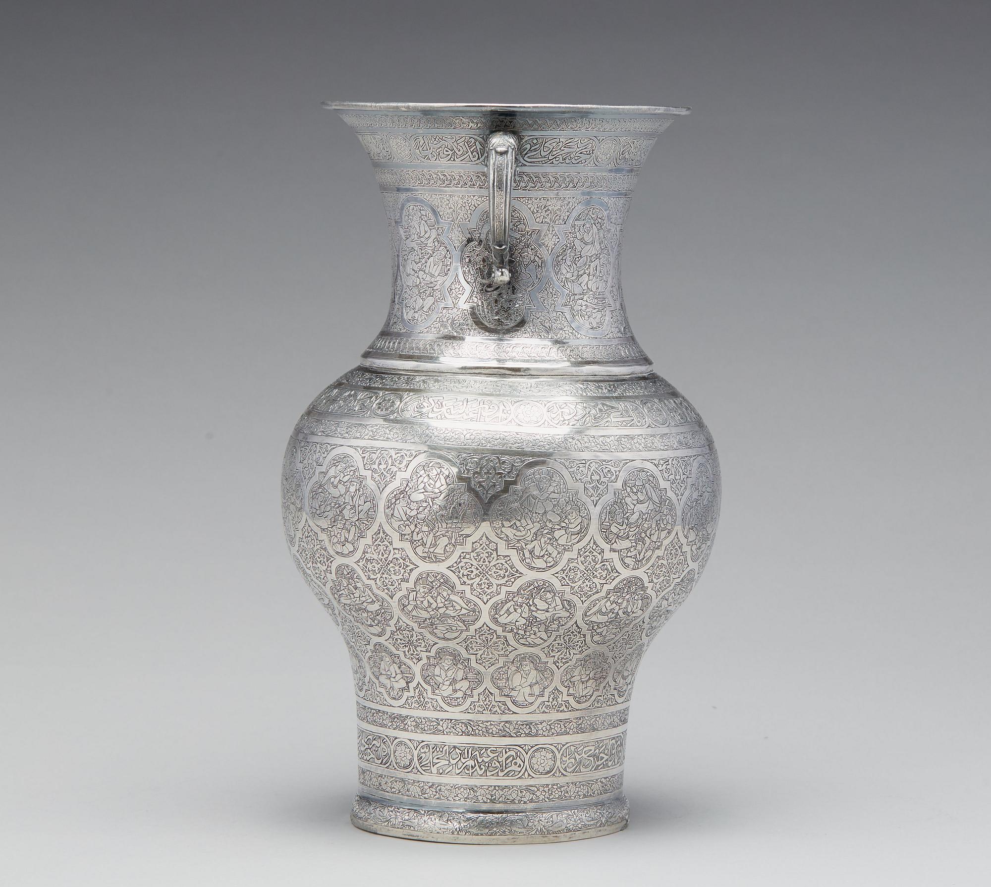 Vas, silver, Persien Isfahan, sen Qajardynasti.