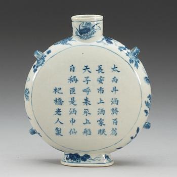 A blue and white moon flask, with a landscape and poem, Qing dynasty, 19th Century.