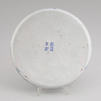 FAT, emaljarbete, Kina, 1800/1900-tal.