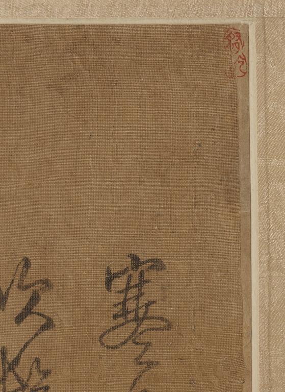 A hanging scroll of a landscape in the style of  Wen Zhengming (1470-1559), Qing Dynasty, presumably 18/19th Century.