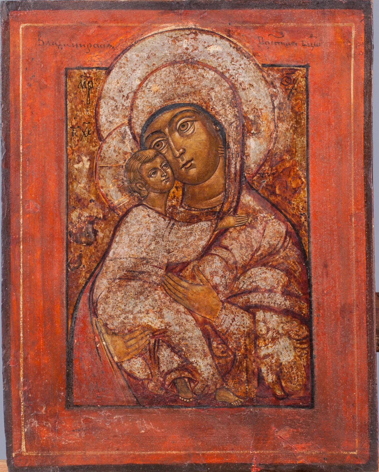 IKON, tempera på pannå, Ryssland 1800-talets första hälft.