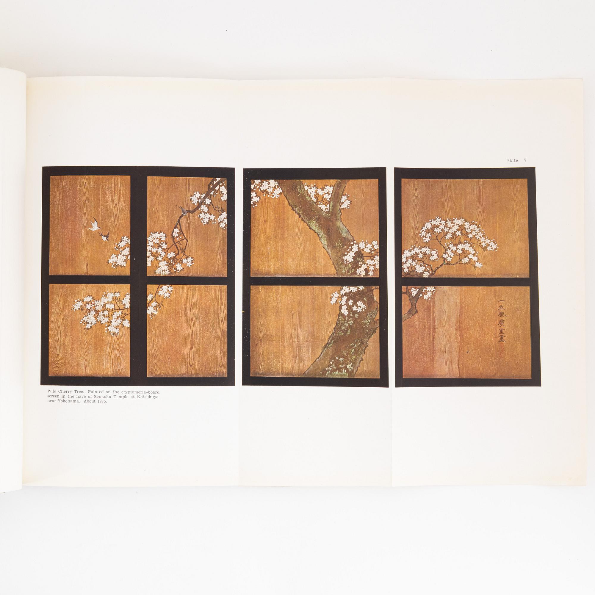 A Japanese book 'Hirosige', The Ukiyoye Primitives by Yone Noguchi, one volume. Tokyo, 1934.