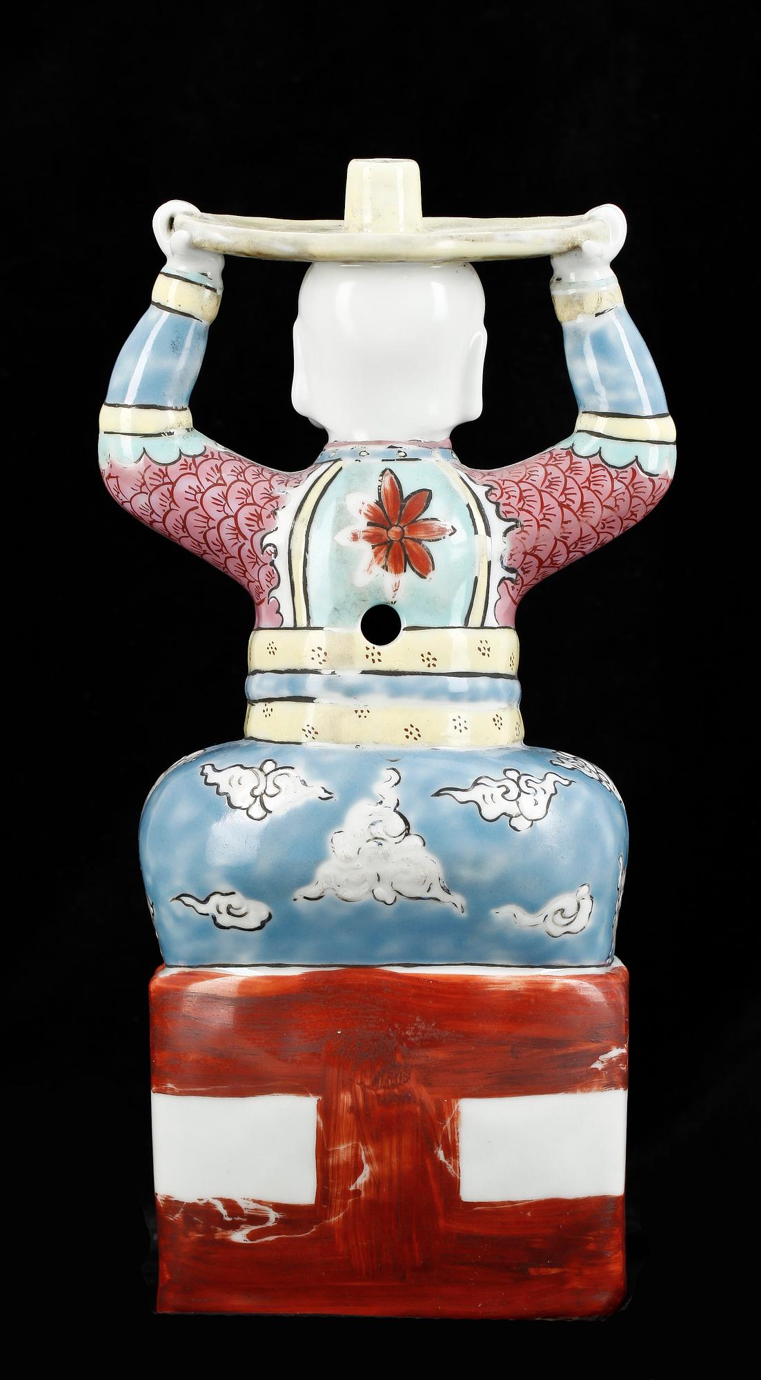 FIGURIN, porslin, Kina, 1900-tal.