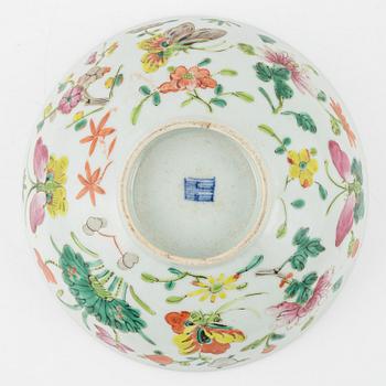 A group of five porcelain bowls, Qing Dynasty, 19th/20th century.