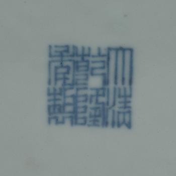 A Chinese famille rose dish, 20th Century.