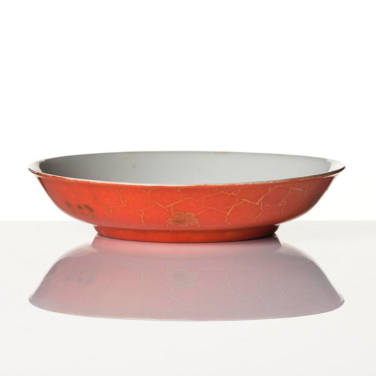 An enamelled 'vegetable dish', China, presumably Republic.